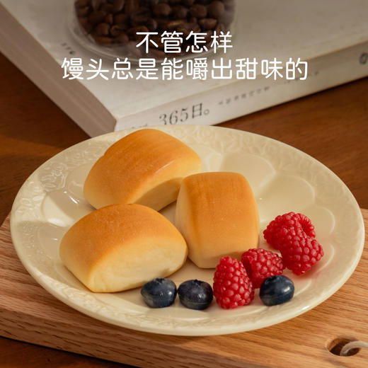 米惦奶奶小馒头经典小面包即食奶香浓郁营养早餐糕点点心零食蛋糕 商品图3