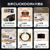 福库（CUCKOO）白珊瑚电饭煲高压IH加热原装进口电饭锅 智能预约中韩双语自动洗涤家用多功能锅 HZ0650FW 3L 商品缩略图1