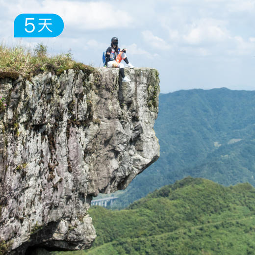 荒野贵州｜50公里轻徒步，一次性探索喀斯特四大地貌 5日 商品图2
