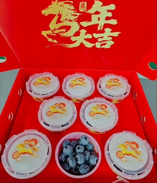 【抚仙湖蓝莓】用全国水质好的抚仙湖水灌溉的，长出的蓝莓水灵饱满，汁多肉甜，果皮厚厚，其中的花青素和维生素含量超高，爱护眼睛就多吃蓝莓！！ 商品图7