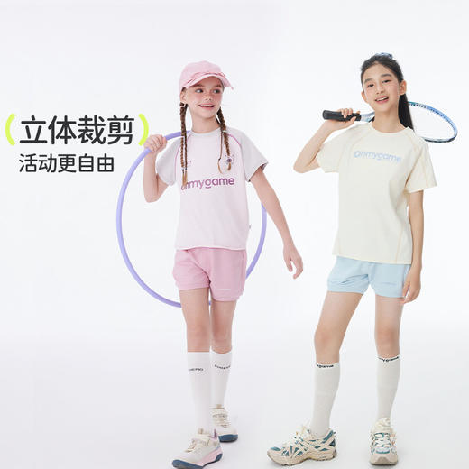 onmygame【呼吸云朵裤】女童运动短裤外穿儿童柔软裤子夏季新款 商品图3