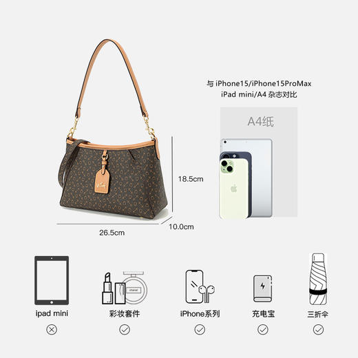 YAP11612TZ 商品图5