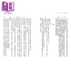 【中商原版】极限返航 电影书衣典藏版   收录作者访谈    安迪 威尔   三采文化   港台原版 商品缩略图3