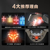 SKG颈椎按摩仪G7系列2代 豪华款  商务蓝/米金色 商品缩略图2
