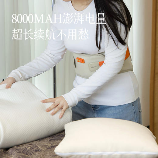 【官旗同款304元  板娘家仅279】科普斯腰腹热敷按摩仪  科技石墨烯5秒速热  草本热敷深层养护  实体按键操作简单  持久续航~ 商品图5