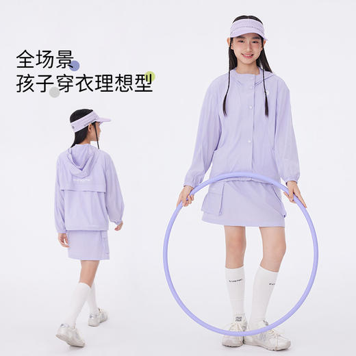 onmygame【风感波粒】女童半身裙儿童防晒裙裤2025年运动裙子夏季 商品图4