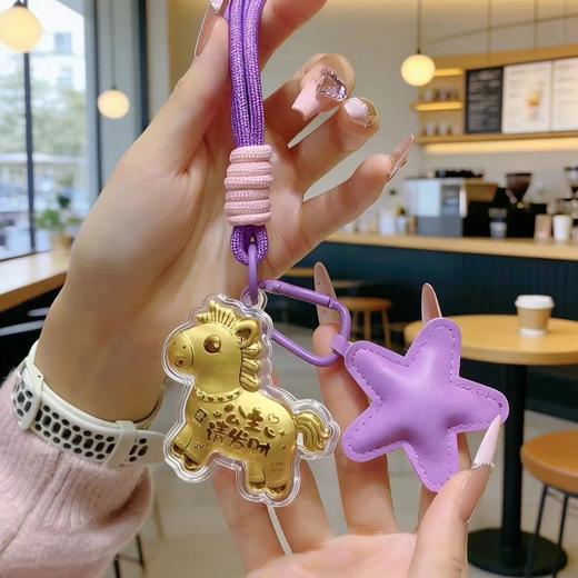 2026足金999马上发财钥匙扣黄金圣诞手机链送礼星星可爱包包挂件 商品图1