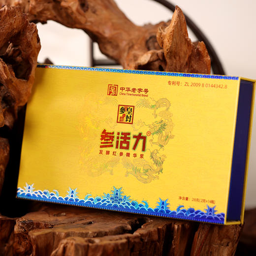 【自营】皇封参活力发酵红参精华浆 28g 商品图6