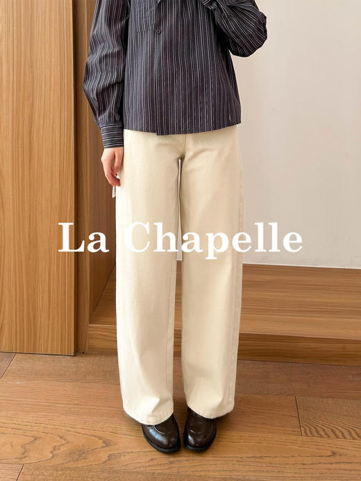专柜实拍【重工水洗】拉夏贝尔/La Chapelle含亚麻挺括有型高腰两扣裤袢口袋休闲慵懒感显瘦牛仔裤 商品图1