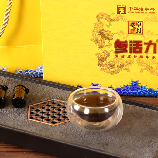 【自营】皇封参活力发酵红参精华浆 28g 商品图3