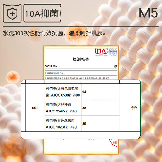 【M-2XL】【猫人】女士中领打底衫保暖上衣 商品图10