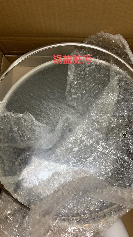 6943819120627 乐扣乐扣Lock&Lock 30CM家用304不锈钢炒锅全面屏蜂窝底炒菜锅不粘炒锅 商品图12