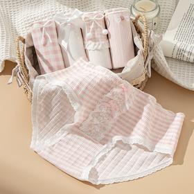 【YW】无忧购26年春季5条装35元包邮10A抗菌纯棉底档中腰少女可爱粉色蕾丝内裤2898（截单3-5天发货)