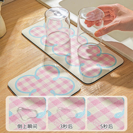 摩登主妇彩虹软糖厨房台面吸水垫洗手台水池防滑沥水垫隔热餐桌垫 商品图3