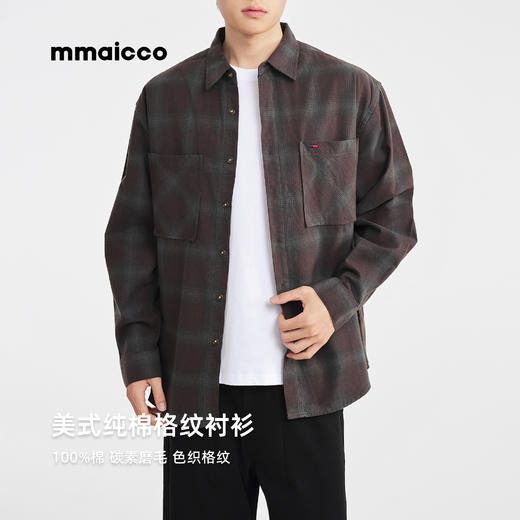 墨麦客男装2025年冬季复古色织格衬衫男士美式休闲磨毛长袖衬衫男 商品图0