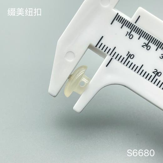 S6680(整包购买) 商品图4