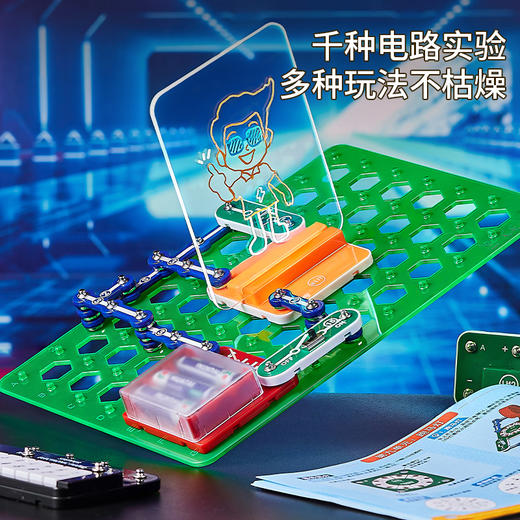 入门趣味电子积木6711和6712 商品图6