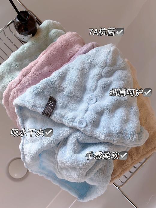 19.9元秒杀【2条】蕉下新品·7A抗菌亲肤速干升级奶猫绒干发帽! 商品图5