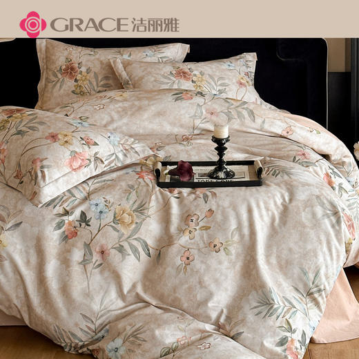 洁丽雅（Grace)青瓷韵.全棉轻奢美拉德系磨毛四件套JLY25803 商品图2