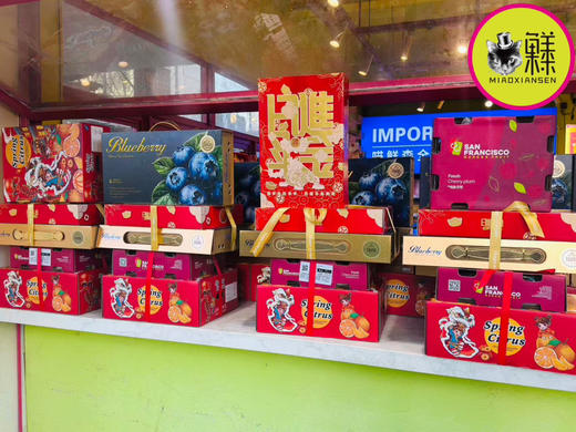 【豪华四层塔】喵眼花香巨无霸蓝莓+日进斗金费列罗金柑+智利樱桃李+春见粑粑柑💝 商品图2