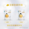 惠氏启赋敏适适度部分水解婴儿乳蛋白奶粉0-12月800g*6罐 商品缩略图1