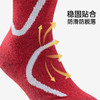 UTO/悠途羊毛流线运动中筒袜秋冬户外训练徒步加厚保暖弹力跑步袜 商品缩略图2
