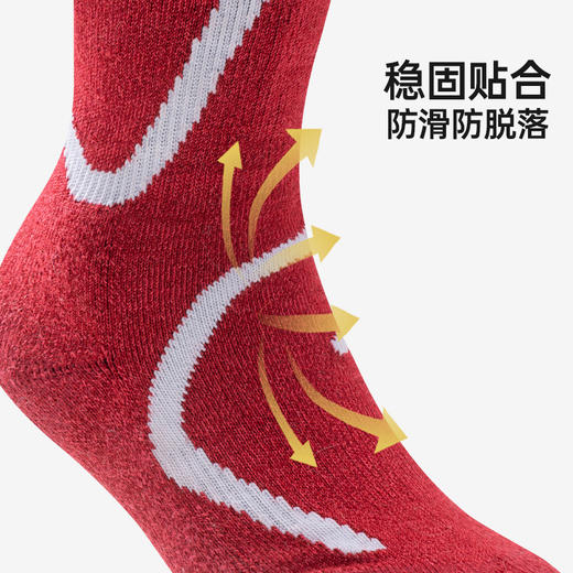 UTO/悠途羊毛流线运动中筒袜秋冬户外训练徒步加厚保暖弹力跑步袜 商品图2