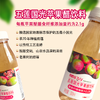 小国光苹果醋【山东必买好品】 商品缩略图2