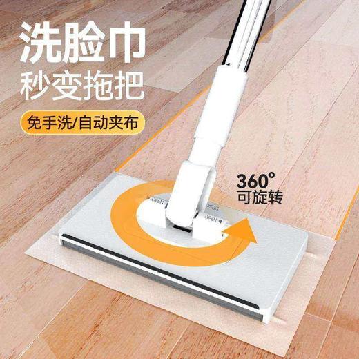 清仓特惠【9.9抢可夹布小拖把，送2块布】万物皆可夹，洗脸巾/抹布一键夹布拖把 夹个洗脸巾用完丢掉 干湿两用 高效省力 卫生间浴室墙面清洁地板拖 商品图5