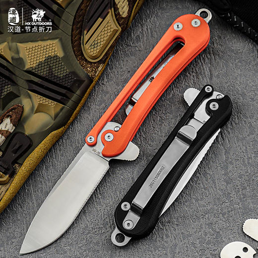 汉道节点多功能折刀便携水果刀户外刀求生刀生存刀锋利小刀 商品图10