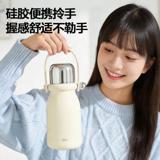 UKA奶瓶拎拎杯保温杯大容量热水杯热水瓶马卡龙色长效保温杯 商品图6