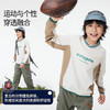 onmygame【复古撞色球衣风】男女童长袖T恤2025年春季上衣新款KEB0A210547
 商品缩略图3