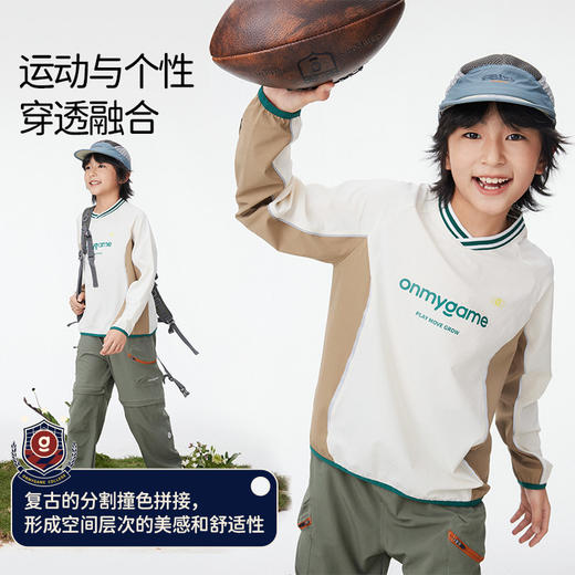 onmygame【复古撞色球衣风】男女童长袖T恤2025年春季上衣新款KEB0A210547
 商品图3
