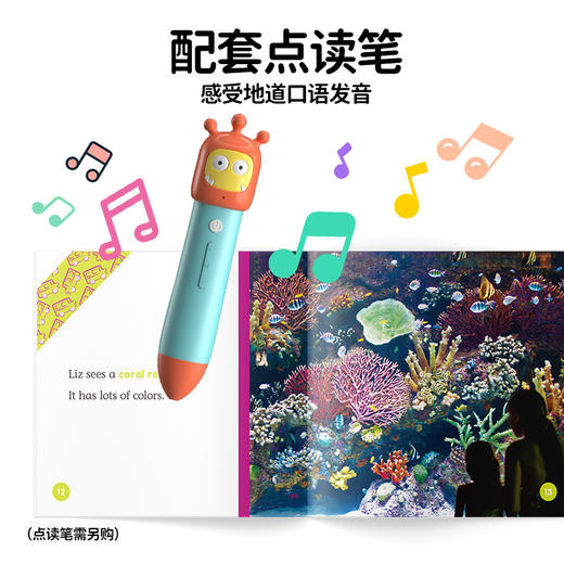 【盖世童书】新书上市【趣读级】&【飞跃级】 ABDO昂步百科分级图书馆 商品图3