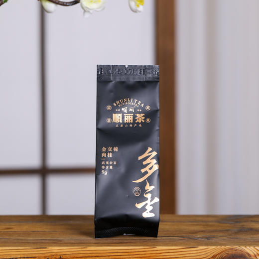 顺丽多金-金交椅肉桂18g 商品图2