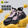 2026四季款新款防砸防刺穿轻便橡塑底4.0凯夫拉低帮 商品缩略图0