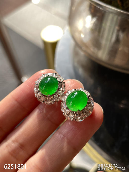 绿蛋面耳钉【6251801】具体价格微信咨询 商品图5