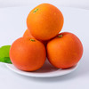 重庆塔罗科血橙，新鲜现摘，果肉饱满多汁，来一颗解解腻！ 商品缩略图1