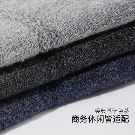 【满3双/34.9元】【秀黛】男士羊毛中筒袜男士袜子【1双】S6221606T【门店同款】 商品图1