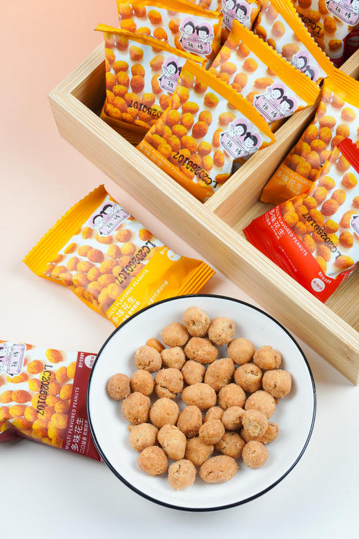 【多味花生】‼️💰19.9抢60包‼️一包才三毛💰 油脂香混着红皮花生本味🥜金黄酥脆💥🤤✅烧烤🔥香辣🌶️蟹黄🦀三重口味！薄脆外壳裹满秘制粉料 商品图2