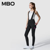 MBO 女子春夏防晒UPF50+骑行储物背带长裤 T150C 双箭头减震速干26年新款
(经销商专拍链接，非经销商拍单不发货) 商品缩略图5