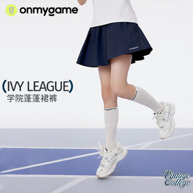 onmygame【学院蓬蓬】女童短裙学院风A字裙裤防泼水运动半身裙春KE22F110649

