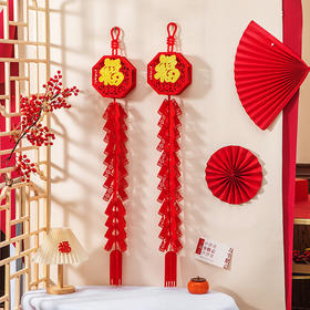 「新年装饰」福字鞭炮挂件新年场景挂饰2026马年新款客厅入户门氛围装饰挂饰