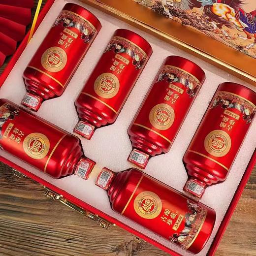 杜康马年荣耀52度家庭装 商品图2