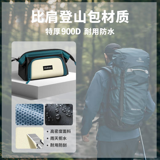 大开口笔袋 小众不撞款 高颜值初高中生简约大容量文具袋 文具盒 商品图3