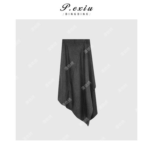 04-1潘依绣丁丁宠粉法式气质骨感不规则半身裙Q9845 商品图1