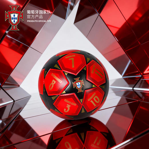 【官方正版】葡萄牙国家队 | 黑红印号足球5号球训练足球球迷周边 商品图2