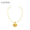 GAONAS   事事如意 中式贵气金色项链11725XG 商品缩略图3