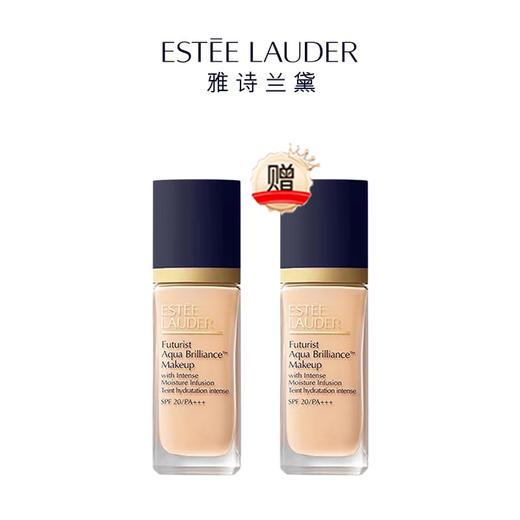 限时特价【买一送一】雅诗兰黛沁水粉底液30ml #1C0（白皙肤色）*2瓶 香港直邮C 商品图0