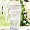 500ml本然随行咖啡杯塑料杯-纪念日百货门店同款169264423 商品缩略图0